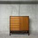 High buffet multifunctional furniture Scandinavian vintage teak from the 1960s.