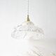 Suspension tulipe ancienne Ezan