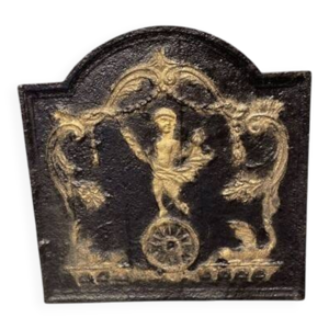 Plaque de cheminée en