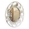 Wrought iron convex mirror, England, 1950s