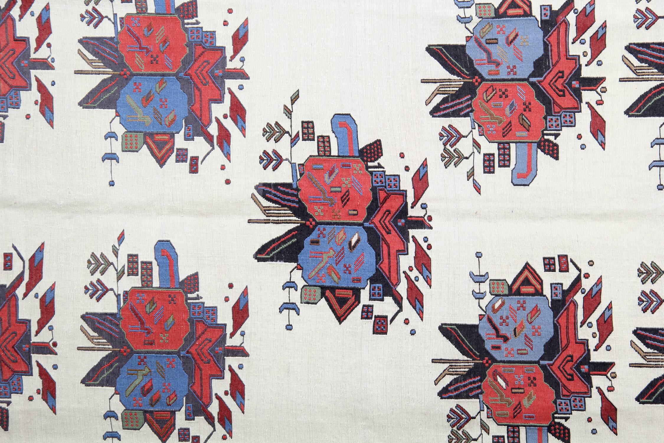 Afshar Sumakh Kilim Rug Cream Floral Design Handmade Wool 212x120cm