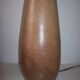 Owl lamp signed fonck and mateo vallauris