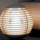 Large Vintage Table Lamp • Tocco • Watanabe M. & Tanaka K. • Penta • 2009