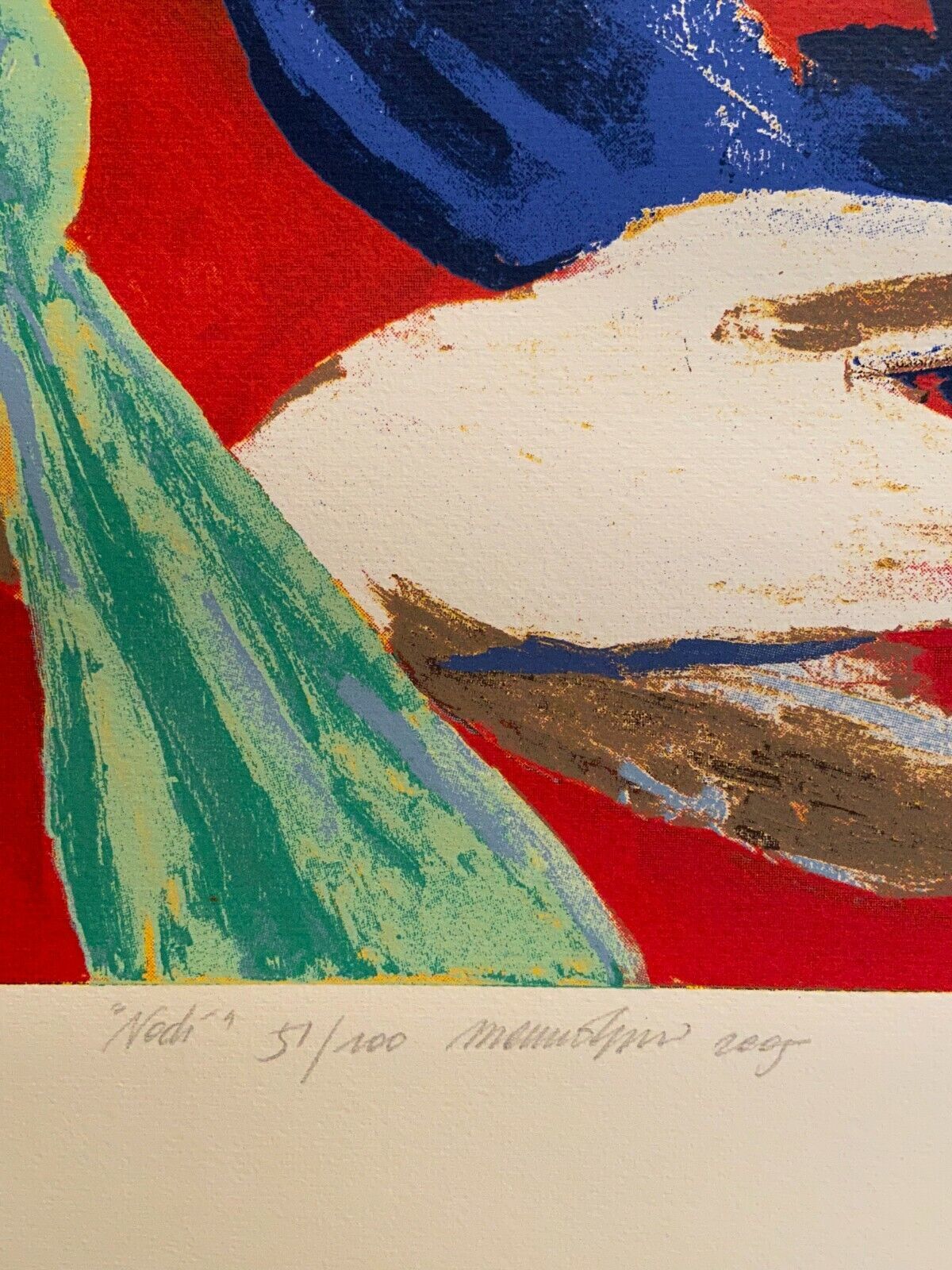 Sérigraphie originale signée Massimo Greco, Nodi, numérotée 51/100