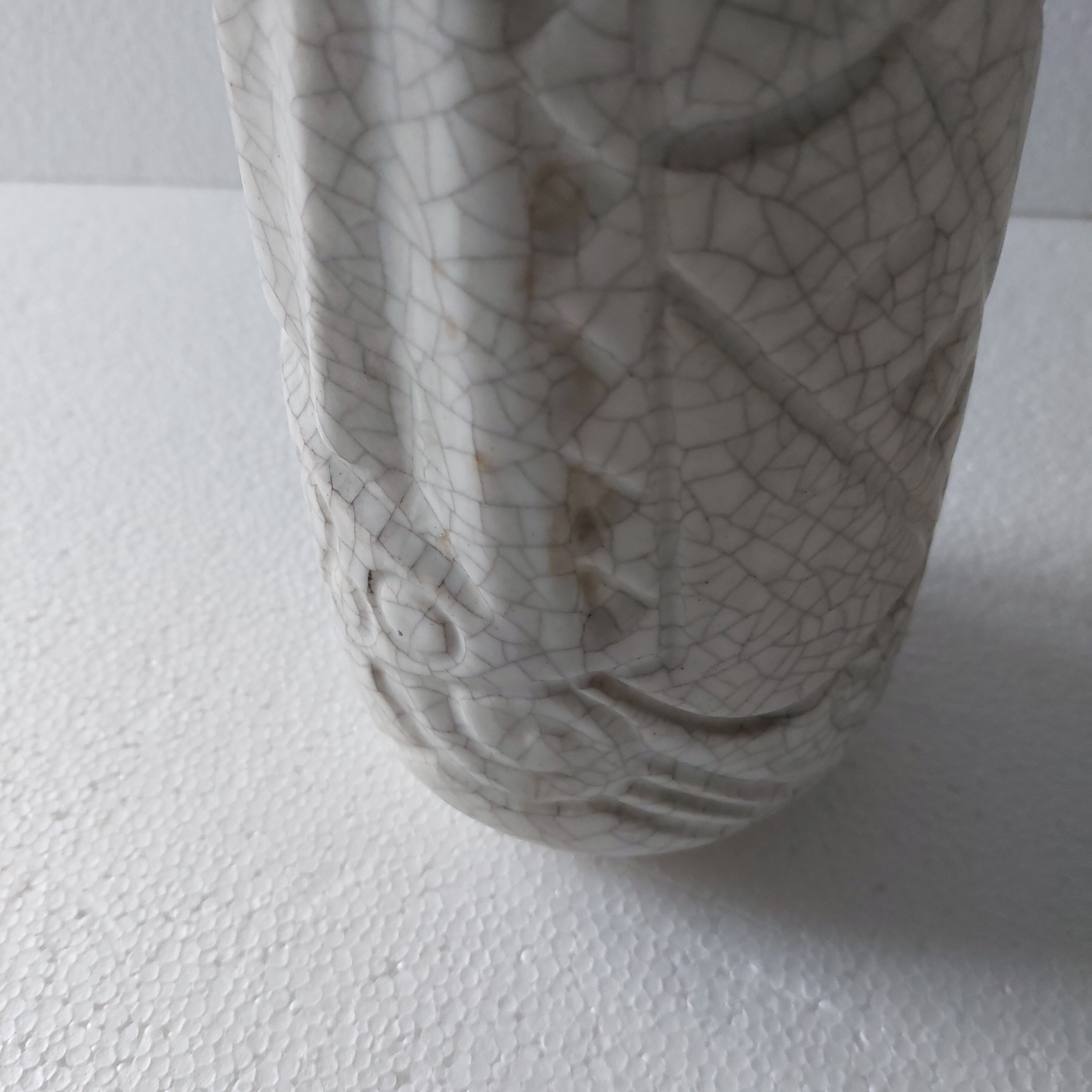 Matte cracked vase