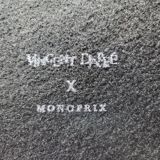 Vincent Darré X Monoprix Stool