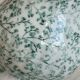 Vintage Lulin Paris Sauceboat