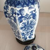 Ancienne potiche chinoise porcelaine signée  pot a gingembre h.27cm