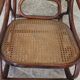 Vintage Thonet rocking chair, 1970s.