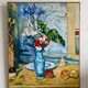 Nature morte aux pommes et fleurs