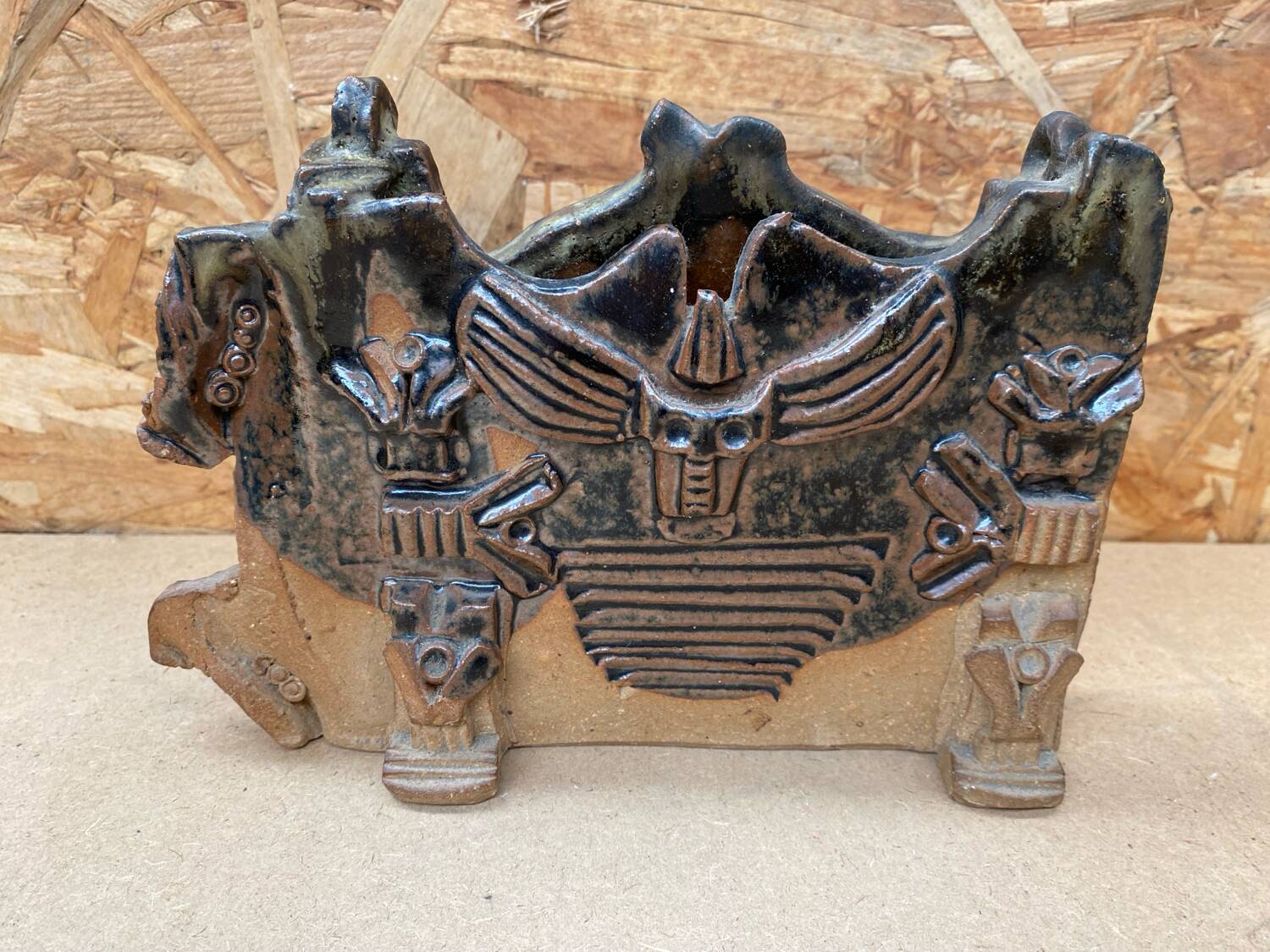 Antique Joe & Pat ROWLAND St Vicens Glazed Ceramic Vase 1960 France #B471