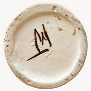 Hand-painted amphora vase by Kupittaan Savi, Finland, 1940s–50s.