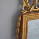 Miroir en bois doré Louis XVI époque XIXème 72x152cm
