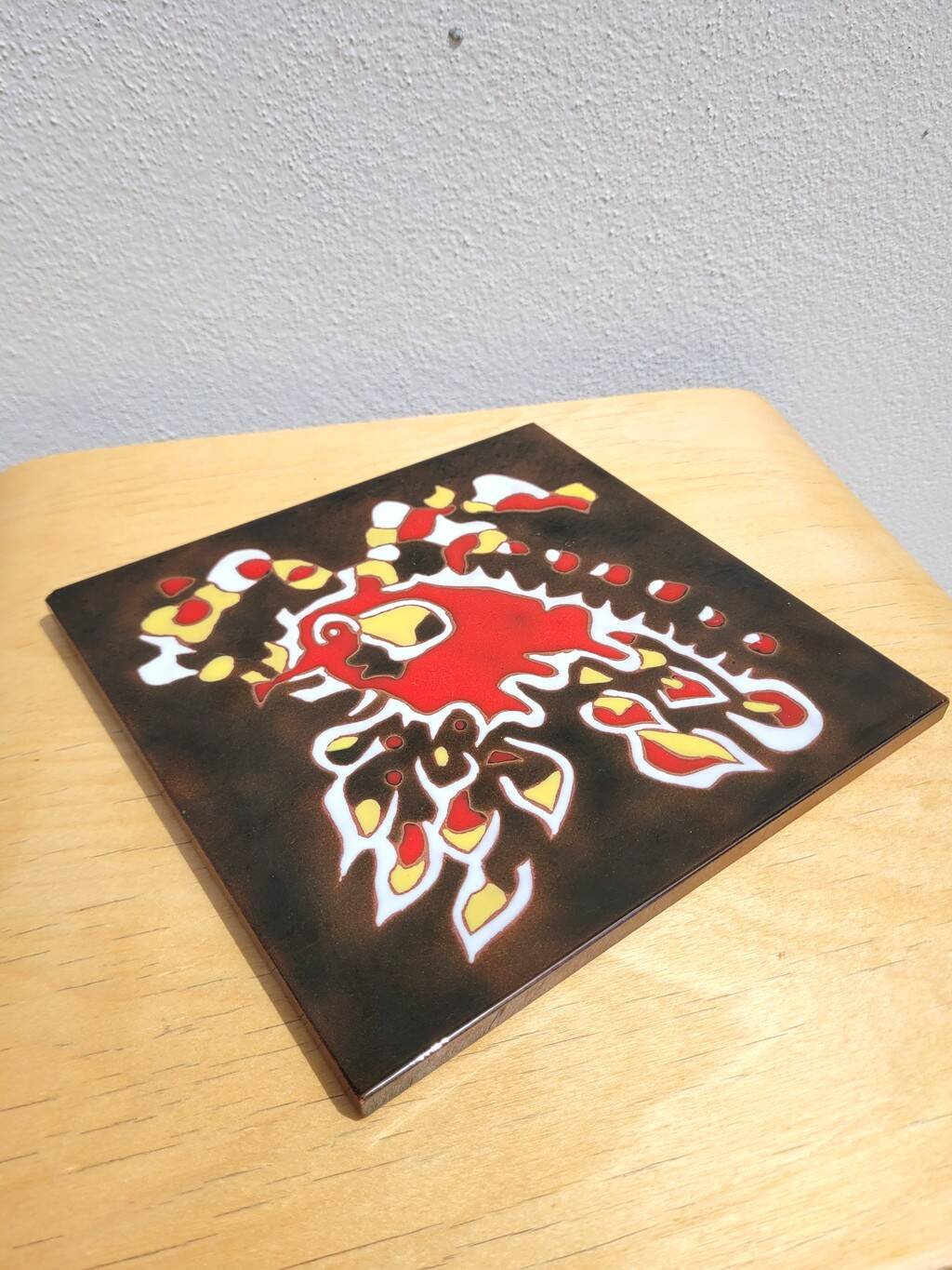 Jean Lurçat ceramic tile