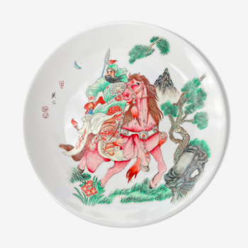 CHINA XXth, Polychrome porcelain plate