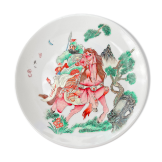 CHINA XXth, Polychrome porcelain plate