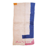 Contemporary Moroccan Rug - 249 x 121 cm