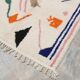 Colourful handmade rug, 250 x 160 cm - AZ842