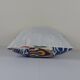 Vintage ikat cushion cover 51x51 cm