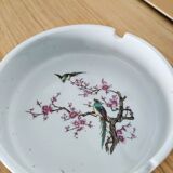 Ashtray