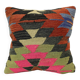 Turkish kilim cushion, 45x45 cm, kb-1395