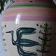 Vase of Accolay