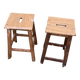 Tabouret