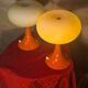 Pair of Prisma Mushroom Table Lamps 1975 to 80, Ufo A Space 30x22