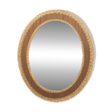 Scandinavian mirror in teak and rattan, 40x47cm, Sweden, 1960