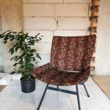 Vintage Lupina Shell Lounge Chair: Niko Kralj, Retro 1960s Yugoslav Design