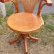 Fauteuil américain style 50