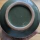 Vintage pottery vase