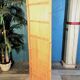 Bamboo screen 1980s