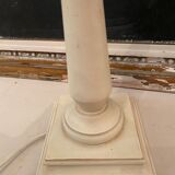 Bedside lamp