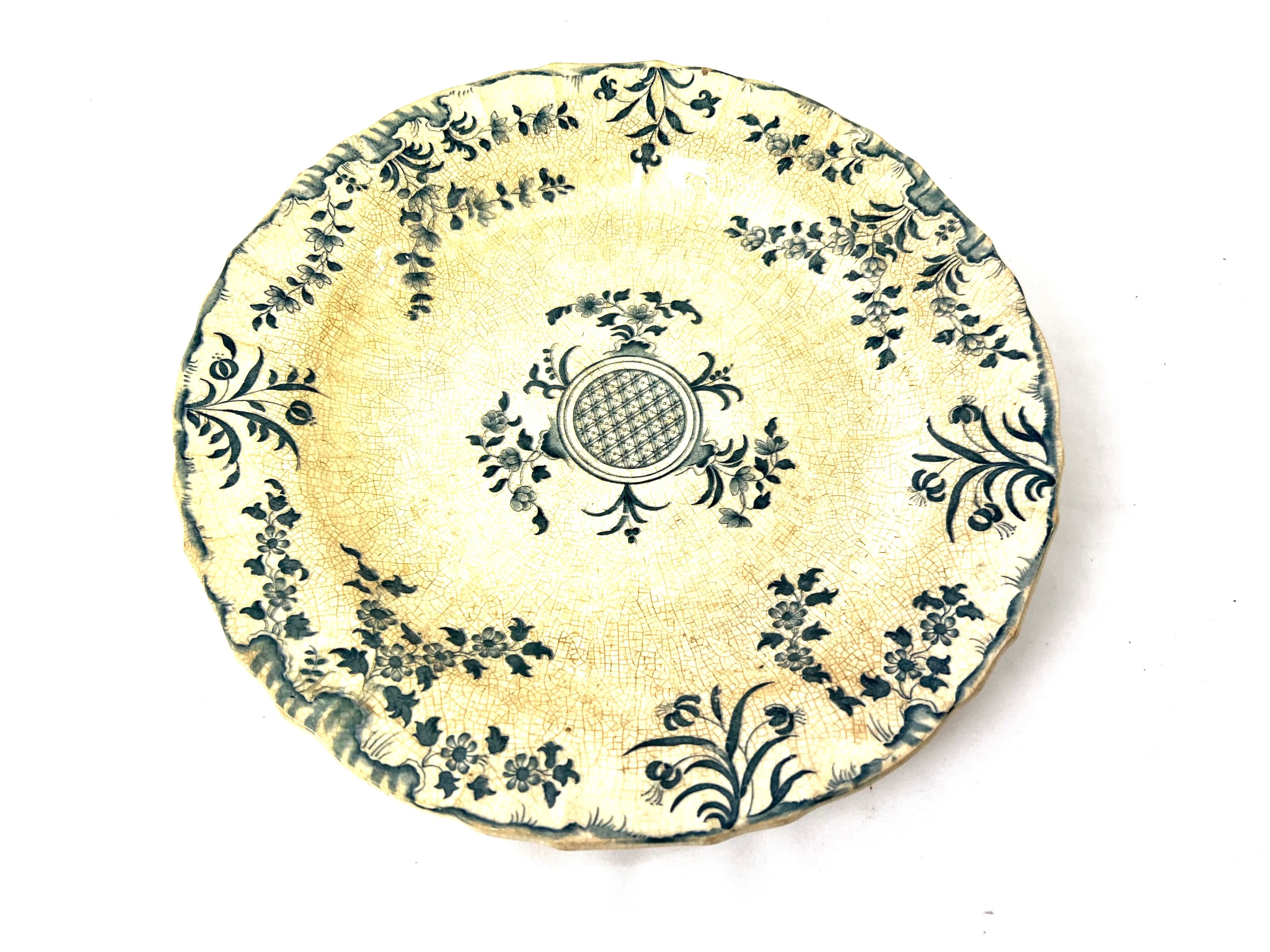 Round dish Minton Montrose 19th 30cm