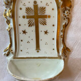 Font porcelain biscuit late nineteenth