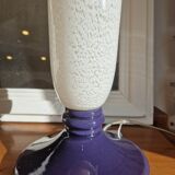 Italian lamp in Murano glass to table