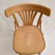 Chaise baumann modele 27