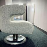 Swivel design armchair from the 50s completely reupholstered