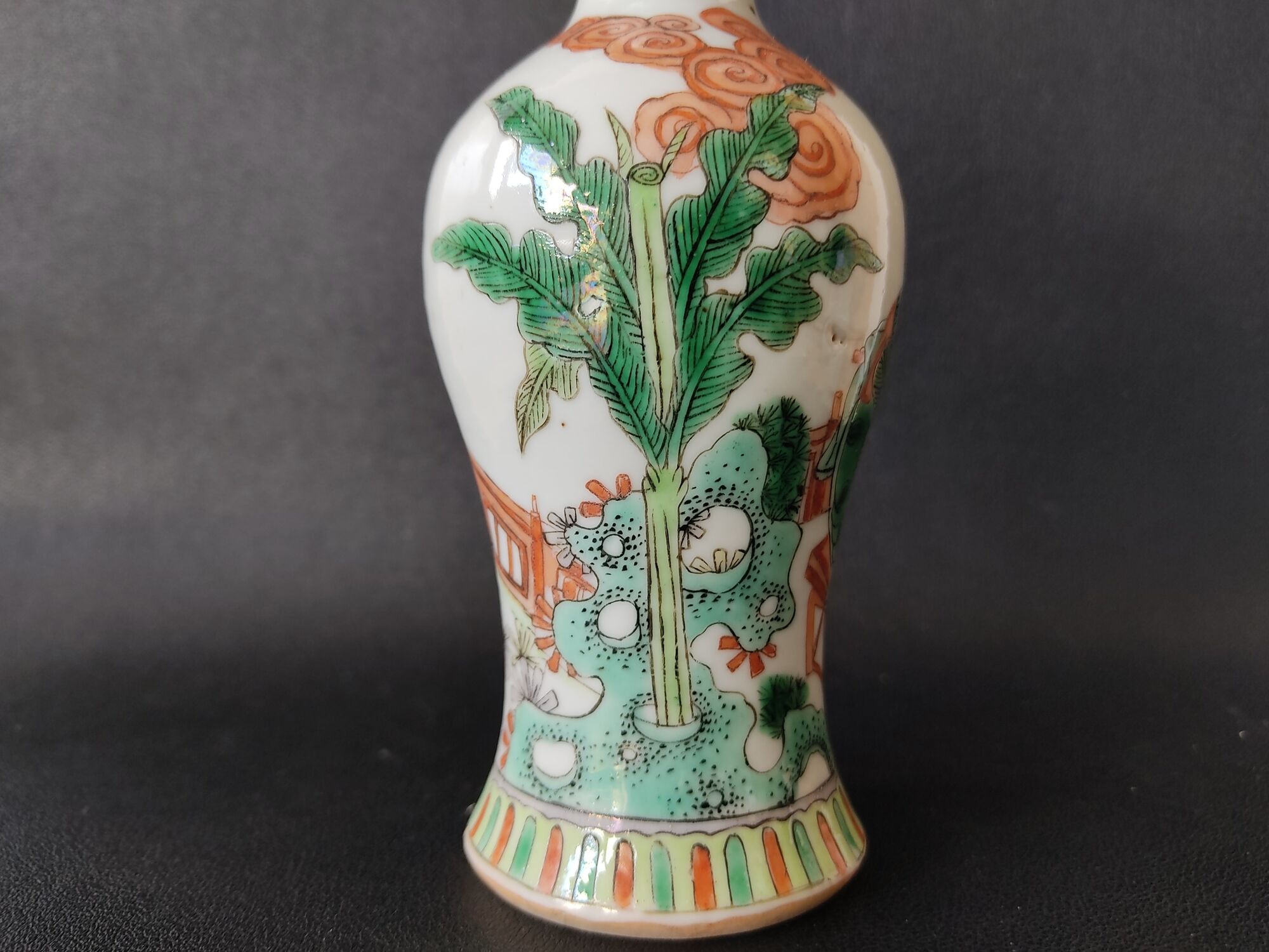 Porcelain vase China green family 19th century 14 cm