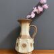 Uberlacker vase model 1866-25 West geramny pottery 1970s