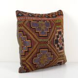 Square oversize turkish kilim pillow cover
