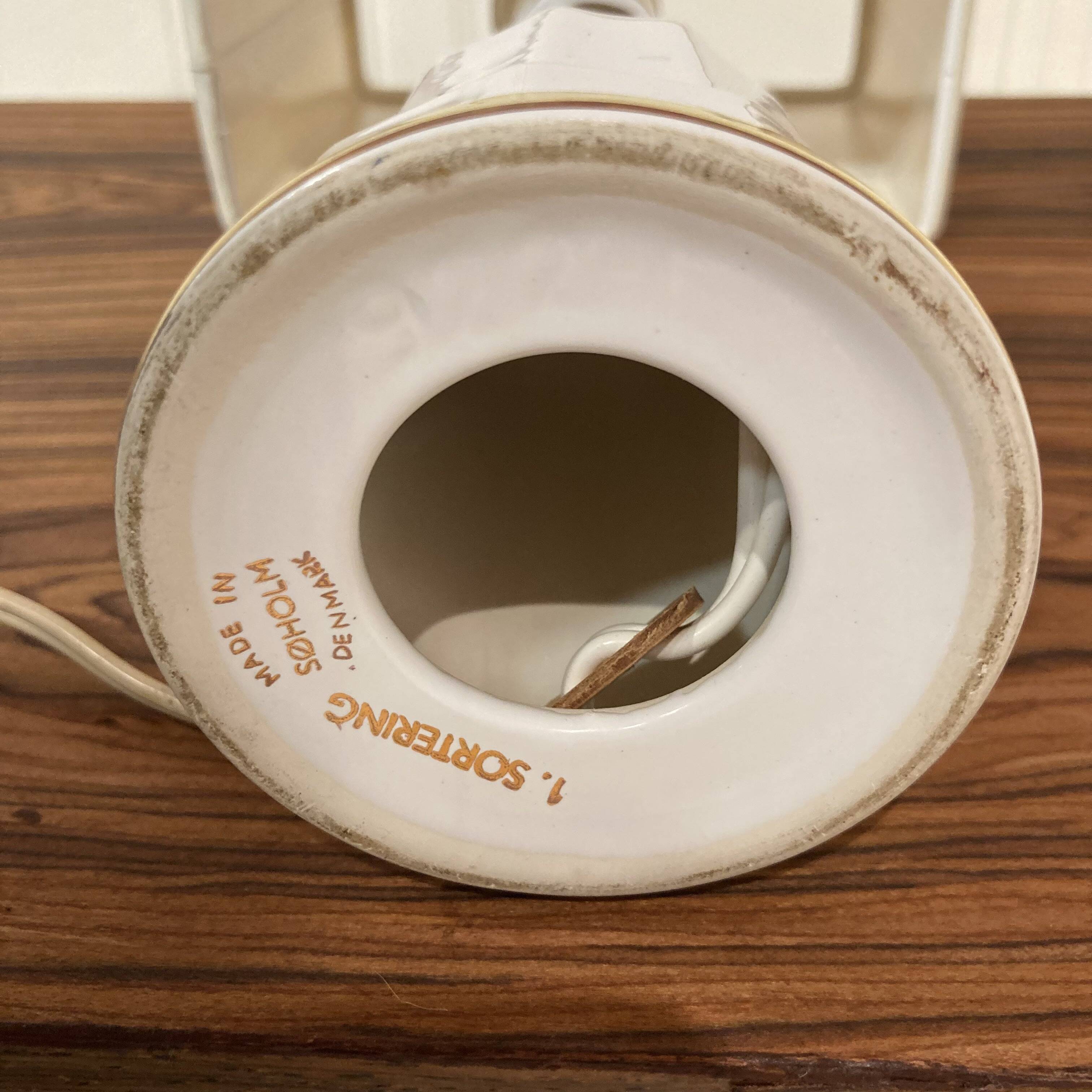 Ceramic lamp stamped design 1960.