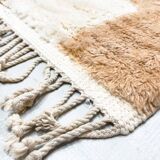 Moroccan Berber rug M'rirt terracotta 2.50x1.57m