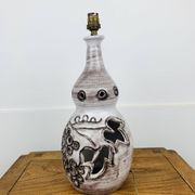 Lampe céramique ajourée, feuilles de vignes, années 60
