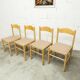 Modernist convertible oval table set and 4 matching chairs 1990