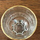 Verres en verre vintage avec bord doré, ensemble de 6