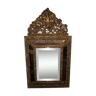 Miroir ancien à parecloses Napoleon III 40x71cm