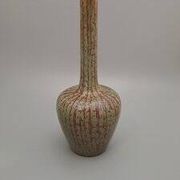 Art Nouveau Squash Vase by Clement Massier, 1889