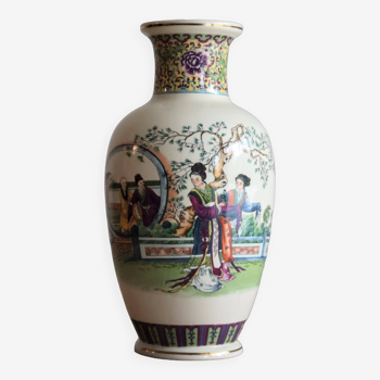 Vase en porcelaine famille rose chinois 20è siècle